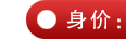 东方刺绣家纺 东方刺绣家纺