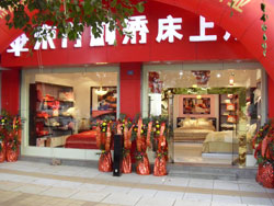 东方刺绣形象展示